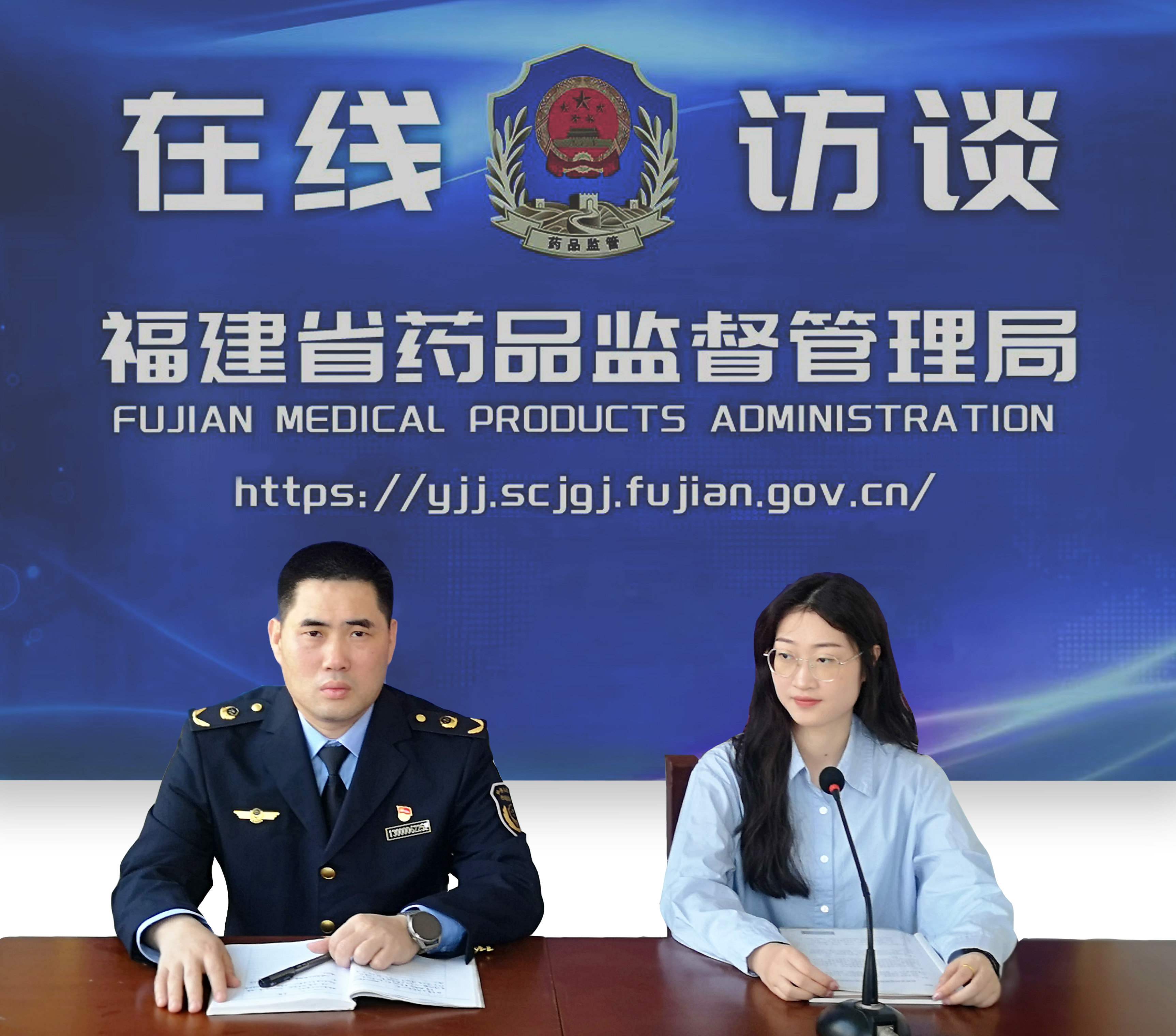微信图片_20230324163611.jpg