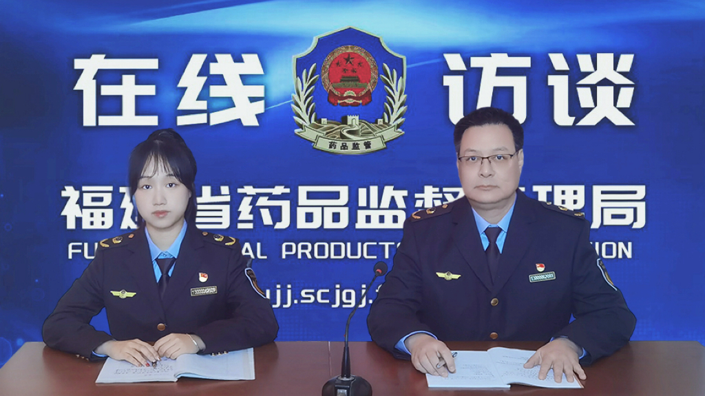 微信图片_20251229101744_36_555.jpg