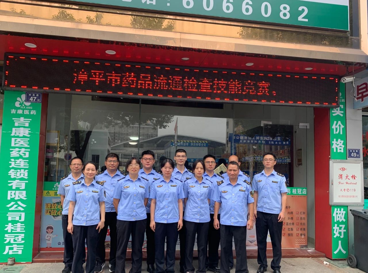 足球博彩网站
