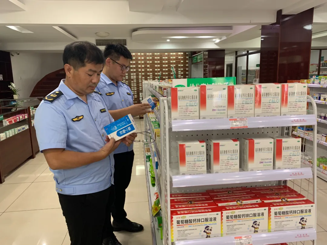 足球博彩网站