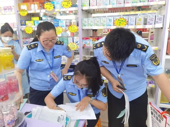 足球博彩网站