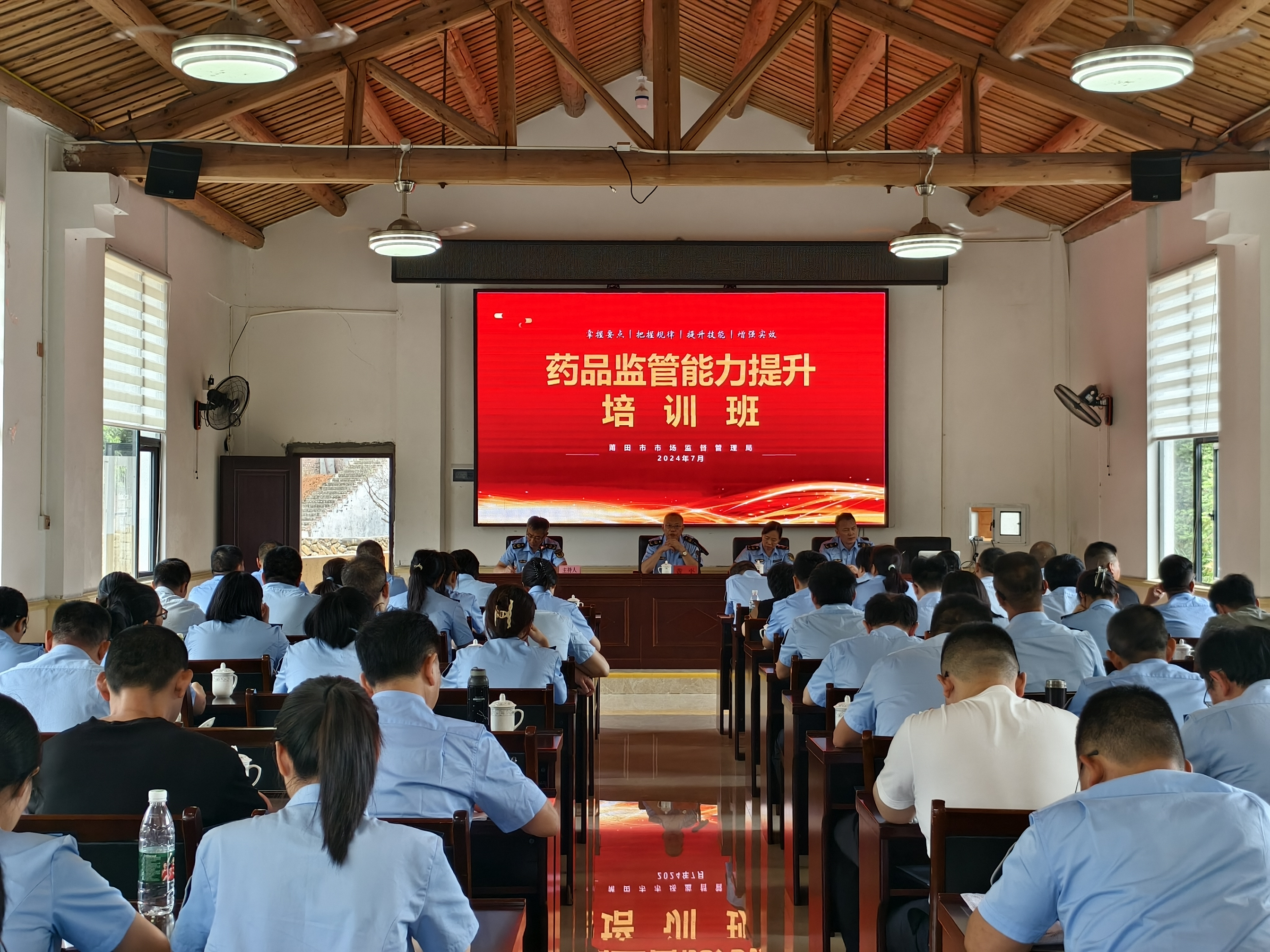 足球博彩网站