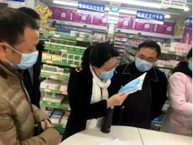 足球博彩网站