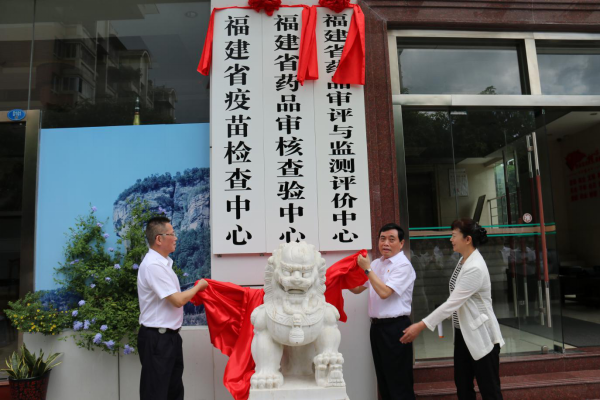 足球博彩网站