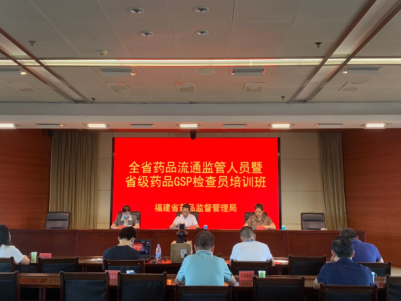 足球博彩网站