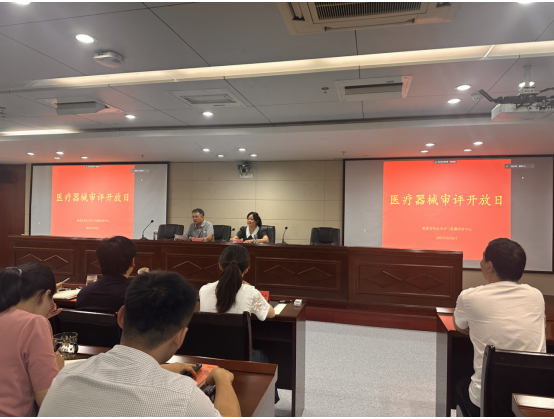 足球博彩网站