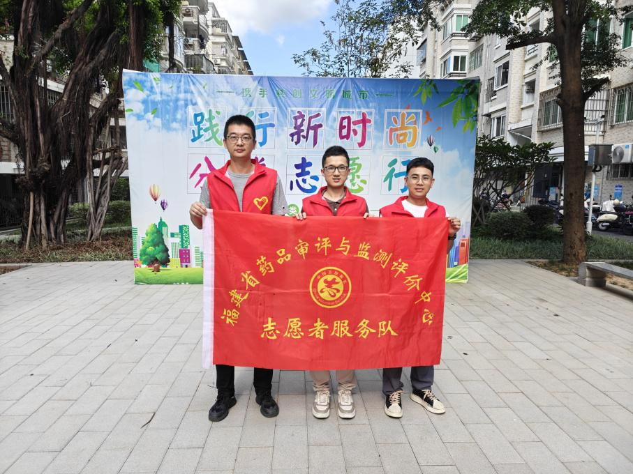 足球博彩网站
