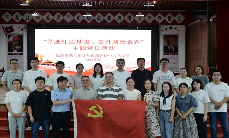 足球博彩网站