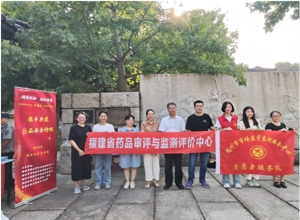 足球博彩网站