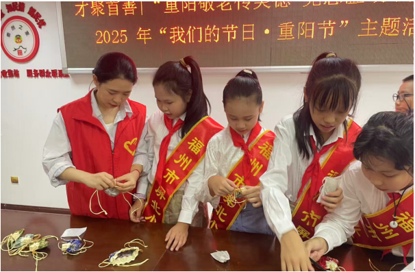 足球博彩网站