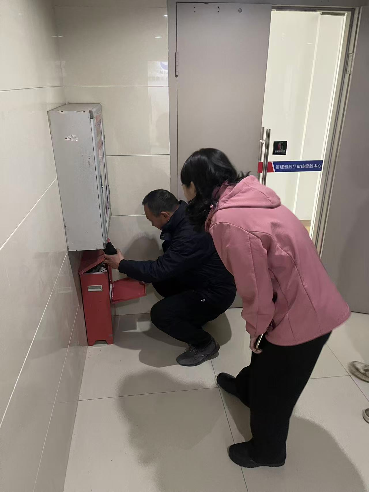 足球博彩网站