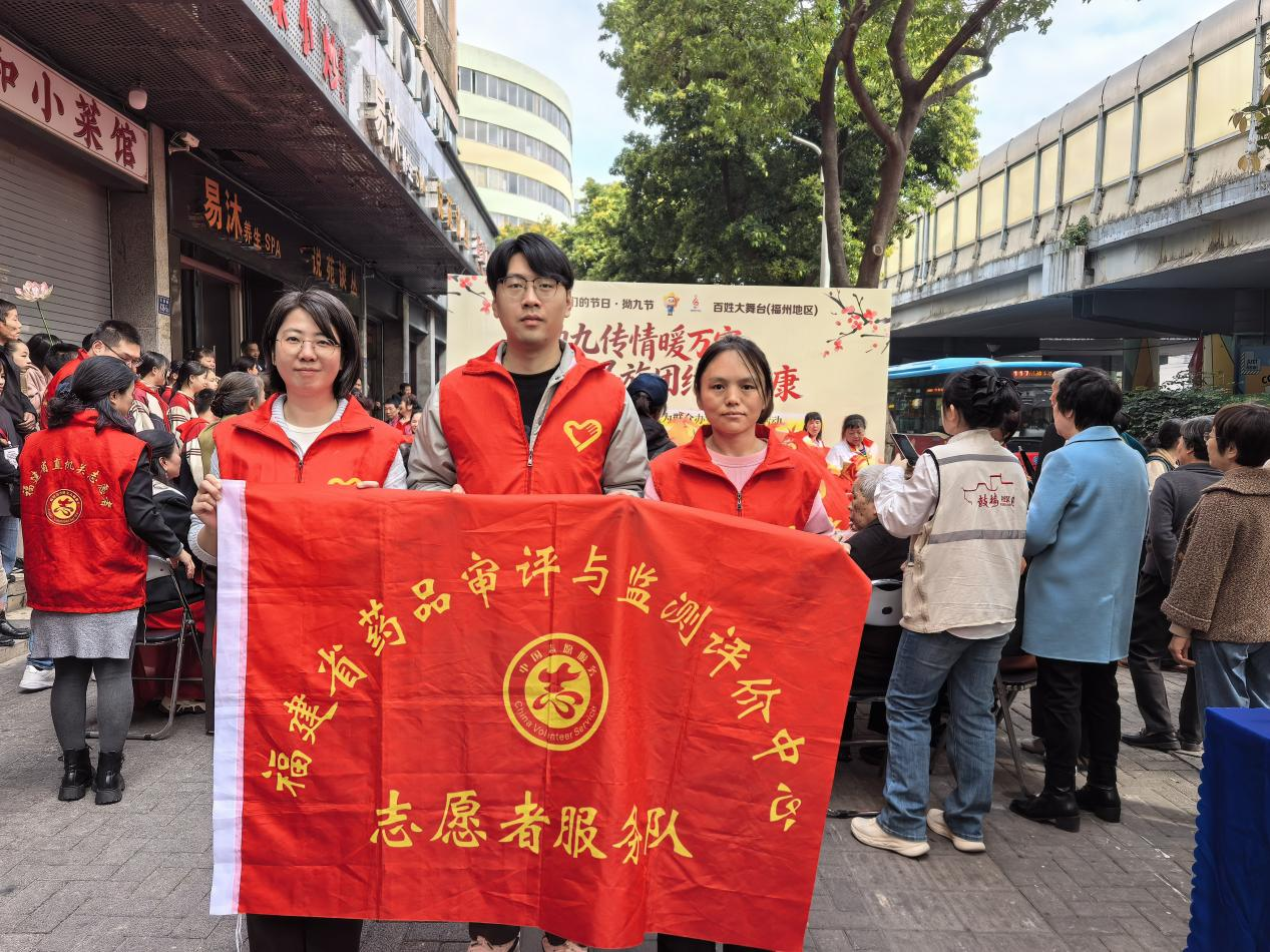 足球博彩网站