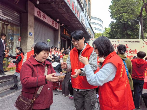 足球博彩网站