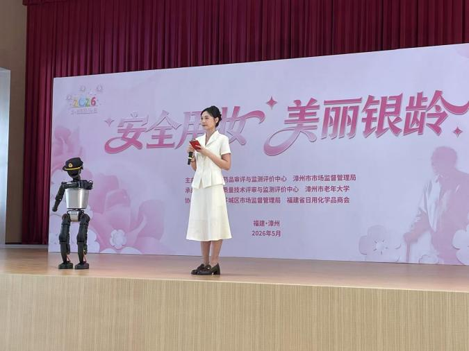 足球博彩网站