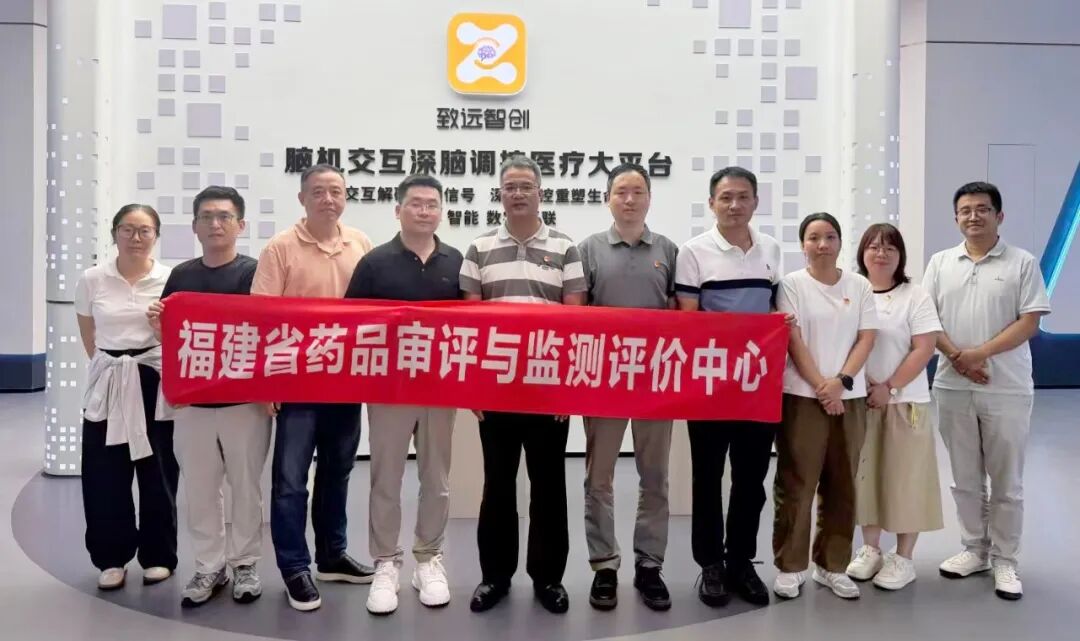 足球博彩网站