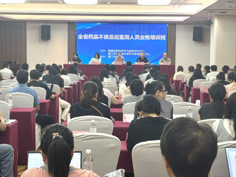 足球博彩网站