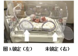 足球博彩网站