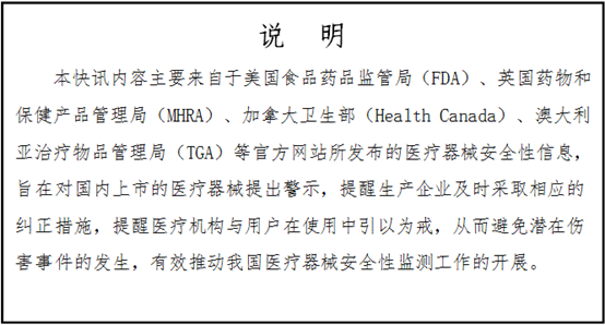 足球博彩网站