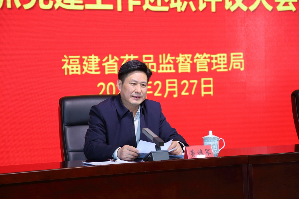 足球博彩网站
