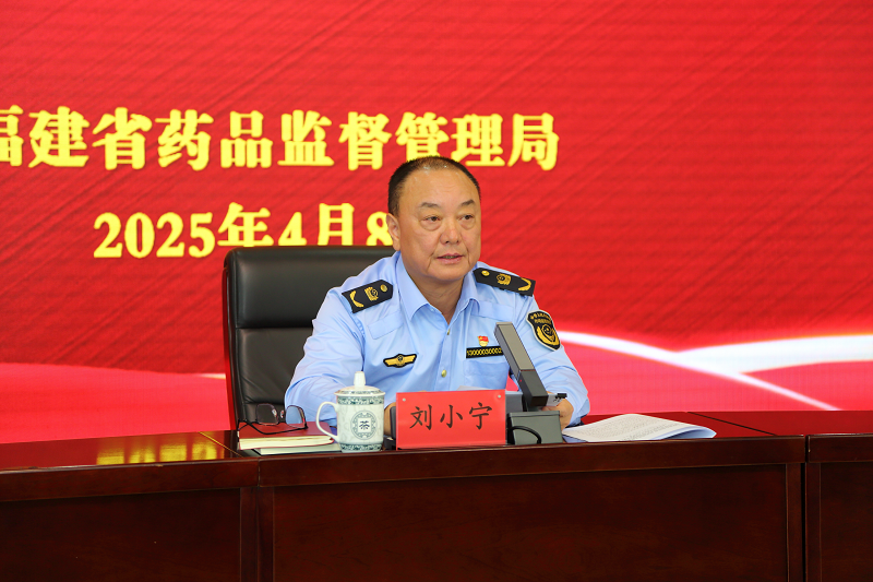 足球博彩网站