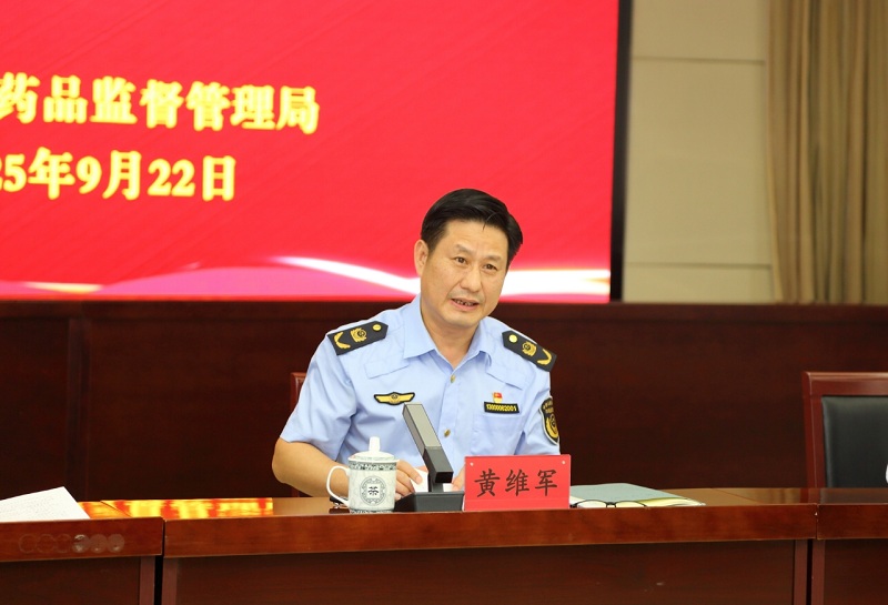 足球博彩网站