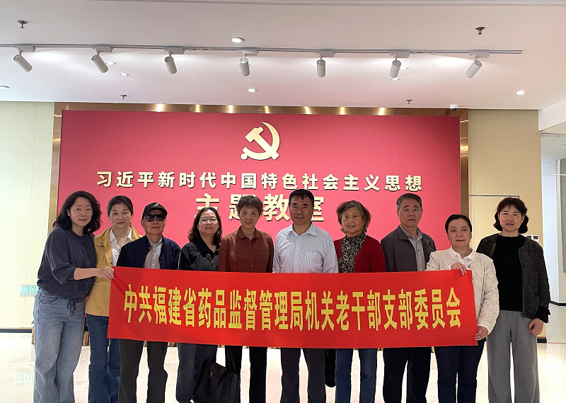 足球博彩网站