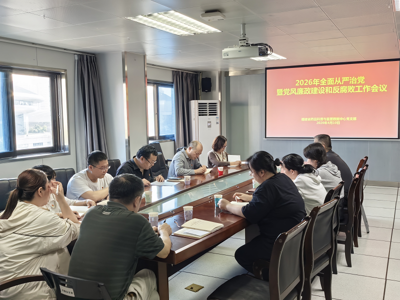 足球博彩网站