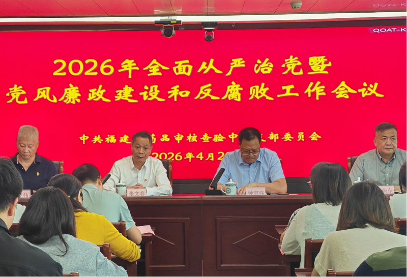 足球博彩网站