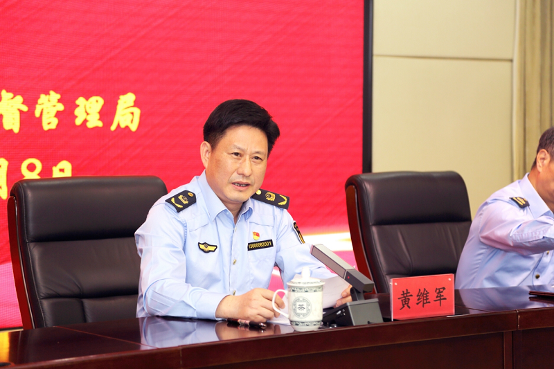 足球博彩网站