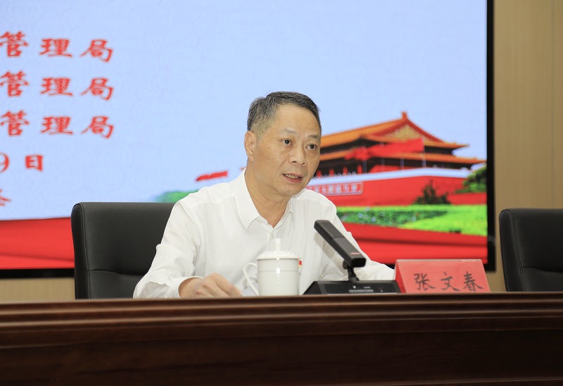 足球博彩网站