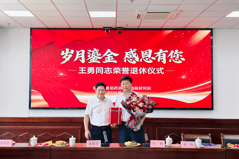足球博彩网站