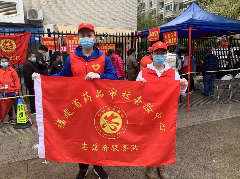 足球博彩网站