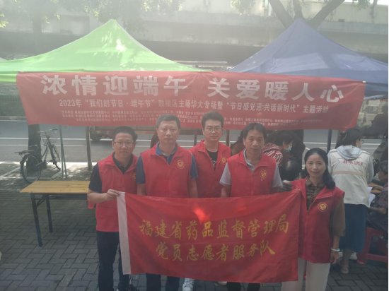 足球博彩网站