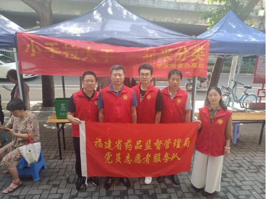 足球博彩网站