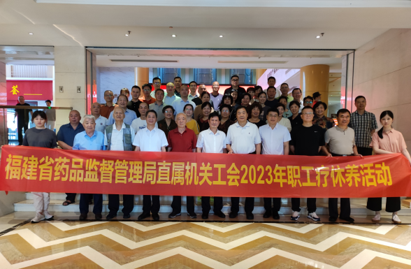 足球博彩网站