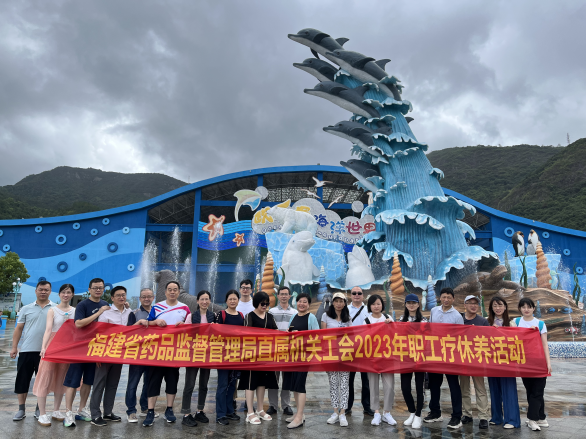 足球博彩网站