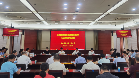 足球博彩网站