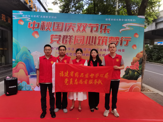 足球博彩网站