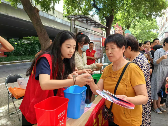 足球博彩网站