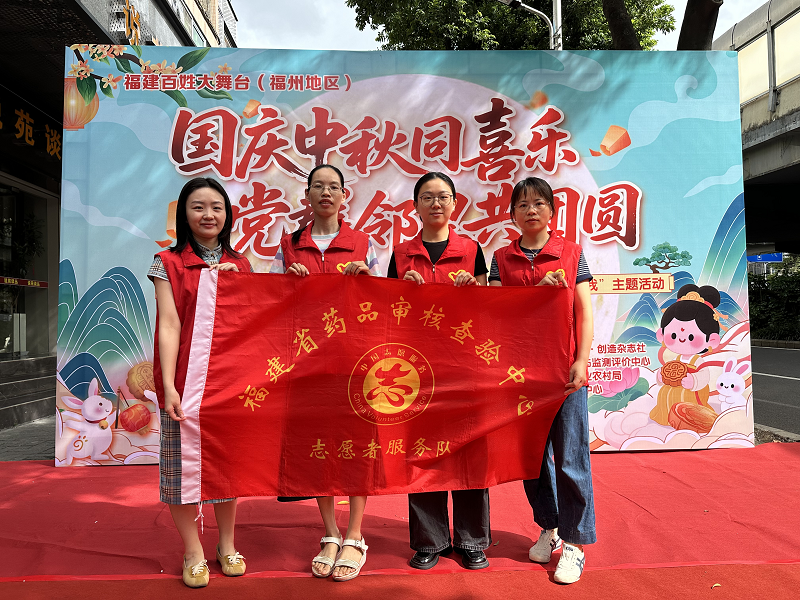 足球博彩网站