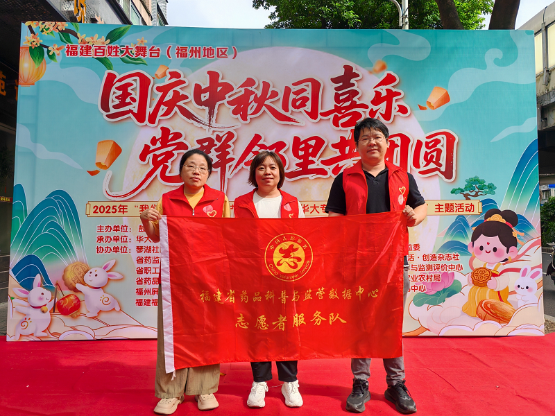 足球博彩网站