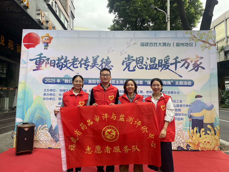 足球博彩网站