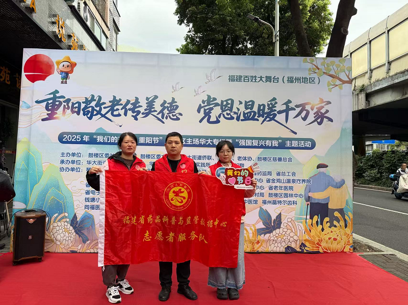 足球博彩网站