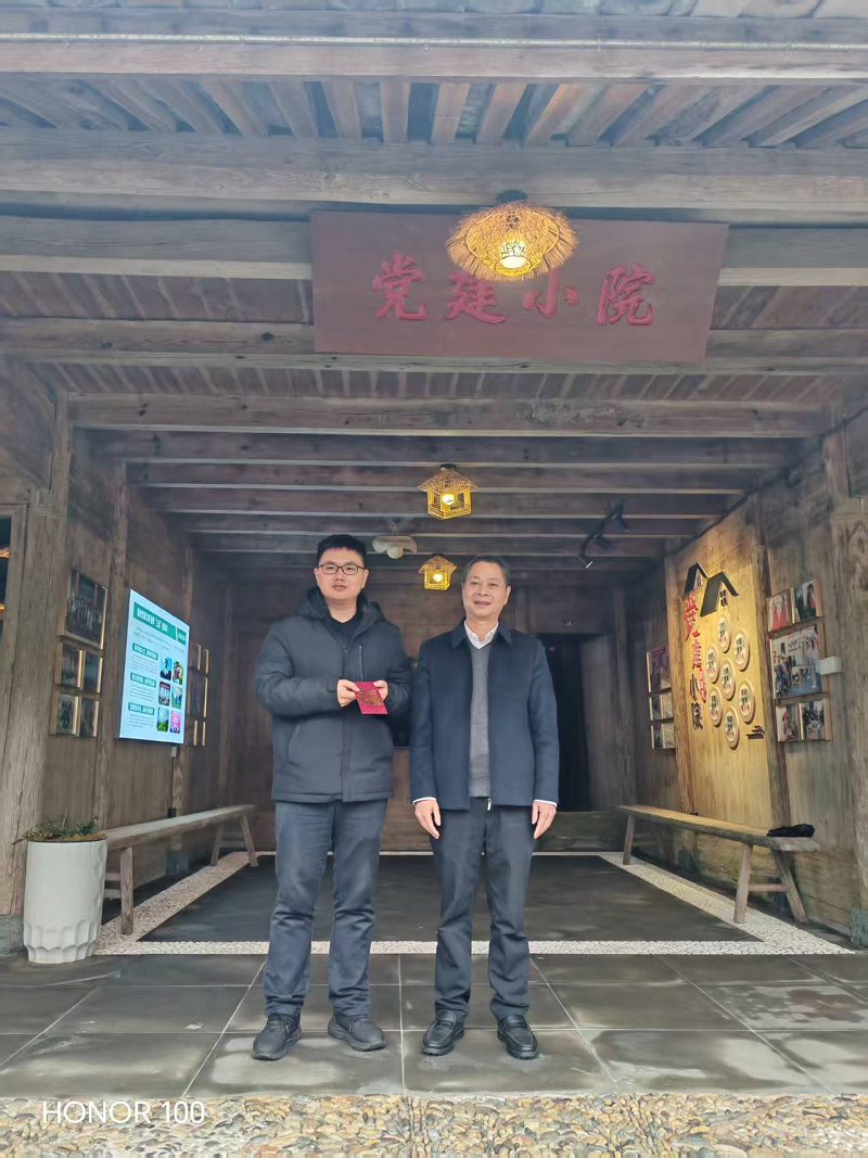 足球博彩网站