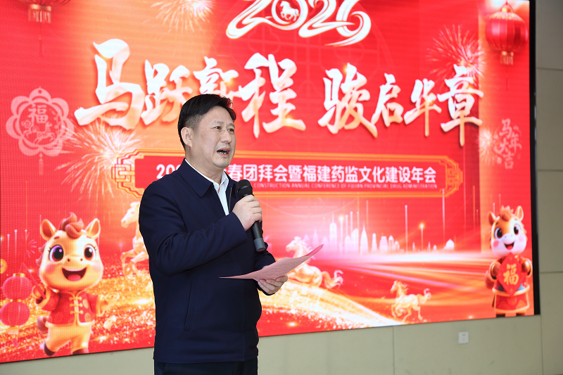 足球博彩网站