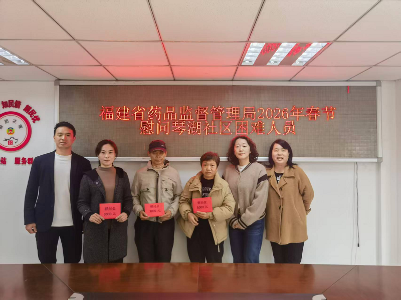 足球博彩网站