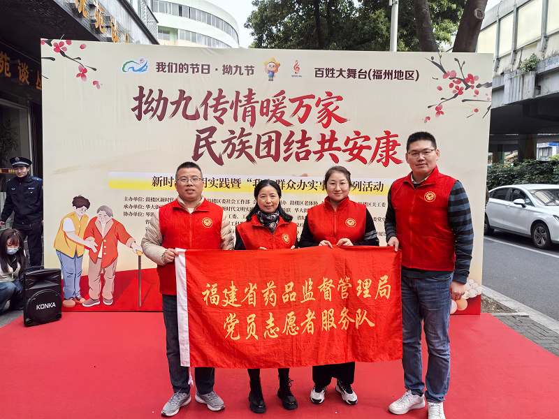 足球博彩网站