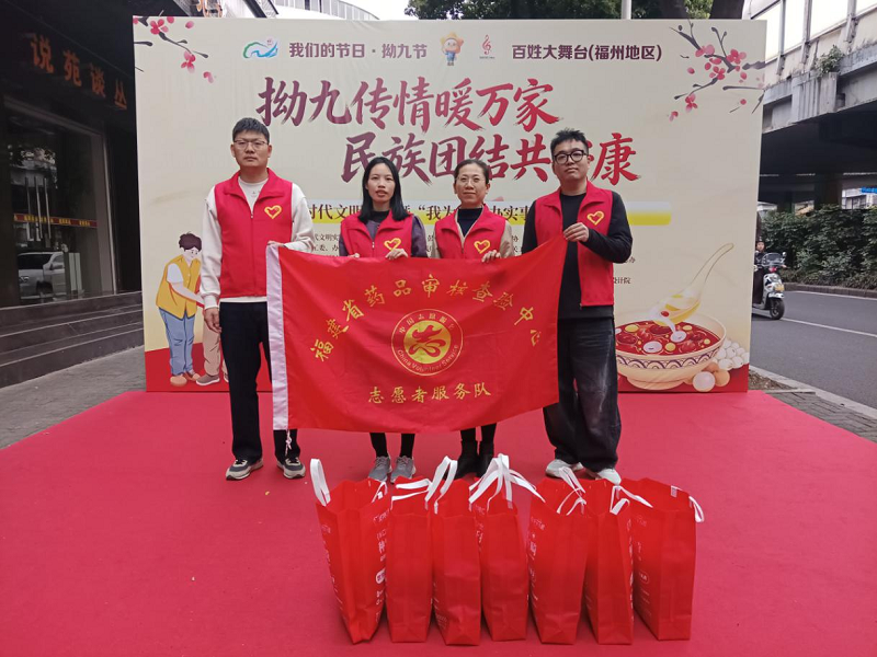 足球博彩网站