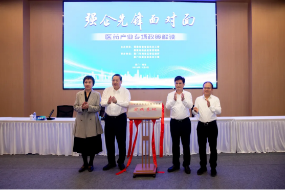 足球博彩网站