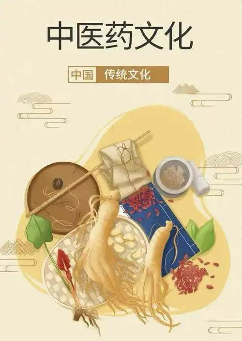 足球博彩网站